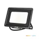 MH LED-reflektor, 120°, IP65, 30 W, Hideg fehér, fekete