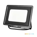 MH LED-reflektor, 120°, IP65, 50 W, Természetes fehér, fekete