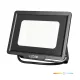 MH LED-reflektor, 120°, IP65, 50 W, Természetes fehér, fekete
