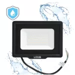 MH LED-reflektor, 120°, IP65, 50 W, Természetes fehér, fekete