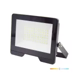 MH LED-reflektor, 120°, IP65, 50 W, Természetes fehér, fekete