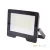 MH LED-reflektor, 120°, IP65, 50 W, Természetes fehér, fekete
