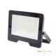 MH LED-reflektor, 120°, IP65, 50 W, Természetes fehér, fekete