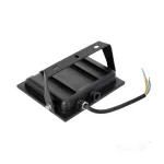 MH LED-reflektor, 120°, IP65, 50 W, Hideg fehér, fekete