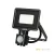 MHC LED-reflektor, 120°, IP65, 10 W, Természetes fehér, fekete KOBI-001664 SpectrumLED