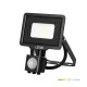 MHC LED-reflektor, 120°, IP65, 10 W, Természetes fehér, fekete