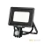 MHC LED-reflektor, 120°, IP65, 20 W, Természetes fehér, fekete KOBI-001669 KOBI