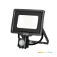 MHC LED-reflektor, 120°, IP65, 20 W, Hideg fehér, fekete