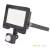 MHC LED-reflektor, 110°, IP54, 30 W, Természetes fehér, fekete