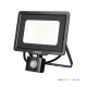 MHC LED-reflektor, 120°, IP65, 30 W, Hideg fehér, fekete KOBI-001676 KOBI