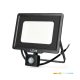 MHC LED-reflektor, 120°, IP44, 50 W, Meleg fehér, fekete KOBI-001678 SpectrumLED