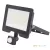 MHC LED-reflektor, 120°, IP44, 50 W, Természetes fehér, fekete