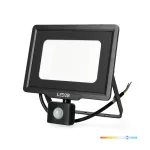 MHC LED-reflektor, 120°, IP65, 50 W, Hideg fehér, fekete KOBI-001681 SpectrumLED