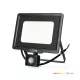 MHC LED-reflektor, 120°, IP65, 50 W, Hideg fehér, fekete KOBI-001681 SpectrumLED