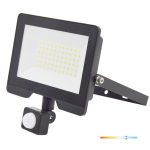 MHC LED-reflektor, 110°, IP54, 50 W, Hideg fehér, fekete KOBI-001682 KOBI