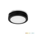 Ceiling lamp LED NAIROS G2 12W 3CCT IP65 black Kobi Premium KOBI-001695 SpectrumLED