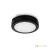 Ceiling lamp LED NAIROS G2 12W 3CCT IP65 black Kobi Premium KOBI-001695 SpectrumLED