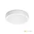 Ceiling lamp LED NAIROS G2 18W 3CCT IP65 white Kobi Premium KOBI-001696 KOBI