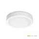 Ceiling lamp LED NAIROS G2 18W 3CCT IP65 white Kobi Premium KOBI-001696 KOBI