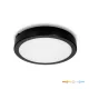 Ceiling lamp LED NAIROS G2 18W 3CCT IP65 black Kobi Premium KOBI-001697 KOBI