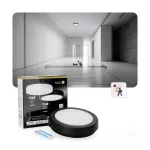 Ceiling lamp LED NAIROS G2 12W 3CCT LX IP65 black Kobi Premium KOBI-001702 KOBI