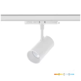   NEXTRACK CORE háromfázisú sínes lámpa, 10W, 36°, CRI 90, Szabályozható színhőmérséklet, Fehér KOBI-001720 KOBI
