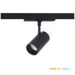 NEXTRACK CORE háromfázisú sínes lámpa, 10W, 36°, CRI 90, Szabályozható színhőmérséklet, Fekete KOBI-001721 KOBI