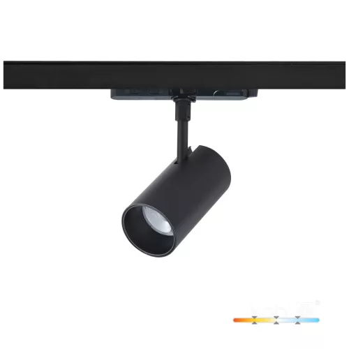 NEXTRACK CORE háromfázisú sínes lámpa, 10W, 36°, CRI 90, Szabályozható színhőmérséklet, Fekete KOBI-001721 KOBI