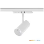 NEXTRACK CORE háromfázisú sínes lámpa, 20W, 36°, CRI 90, Szabályozható színhőmérséklet, Fehér KOBI-001722 SpectrumLED