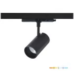 NEXTRACK CORE háromfázisú sínes lámpa, 20W, 36°, CRI 90, Szabályozható színhőmérséklet, Fekete KOBI-001723 KOBI