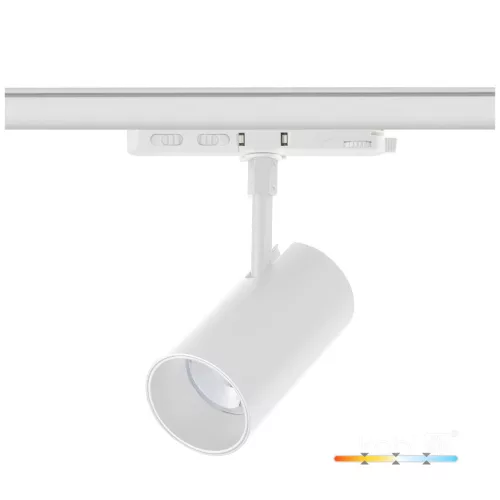 NEXTRACK CORE háromfázisú sínes lámpa, 35W, 36°, CRI 90, Szabályozható színhőmérséklet, Fehér KOBI-001724 KOBI