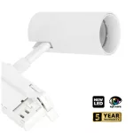 NEXTRACK CORE háromfázisú sínes lámpa, 35W, 36°, CRI 90, Szabályozható színhőmérséklet, Fehér KOBI-001724 KOBI