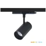 NEXTRACK CORE háromfázisú sínes lámpa, 35W, 36°, CRI 90, Szabályozható színhőmérséklet, Fekete KOBI-001725 SpectrumLED