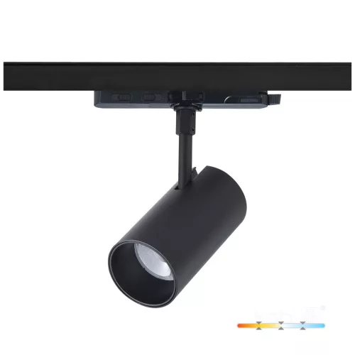 NEXTRACK CORE háromfázisú sínes lámpa, 35W, 36°, CRI 90, Szabályozható színhőmérséklet, Fekete KOBI-001725 SpectrumLED