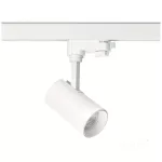 NEXTRACK S-LINE 1xGU10 háromfázisú sínes lámpa,max. 35W, Fehér KOBI-001729 KOBI