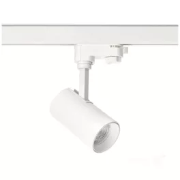   NEXTRACK S-LINE 1xGU10 háromfázisú sínes lámpa,max. 35W, Fehér KOBI-001729 KOBI