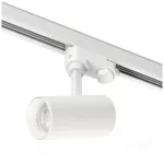 NEXTRACK S-LINE 1xGU10 háromfázisú sínes lámpa,max. 35W, Fehér KOBI-001729 KOBI