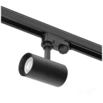 NEXTRACK S-LINE 1xGU10 háromfázisú sínes lámpa,max. 35W, Fekete KOBI-001730 KOBI