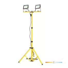   TIGRA S LED-reflektor, 110°, IP65, 60 W, Természetes fehér, sárga KOBI-001768 KOBI