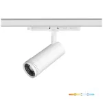 NEXTRACK VISION háromfázisú sínes lámpa, 10W, 10/60°, CRI 90, Szabályozható színhőmérséklet, Fehér KOBI-001824 KOBI