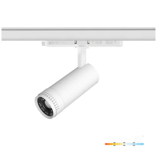 NEXTRACK VISION háromfázisú sínes lámpa, 10W, 10/60°, CRI 90, Szabályozható színhőmérséklet, Fehér KOBI-001824 KOBI
