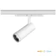 NEXTRACK VISION háromfázisú sínes lámpa, 10W, 10/60°, CRI 90, Szabályozható színhőmérséklet, Fehér KOBI-001824 KOBI