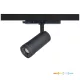 NEXTRACK VISION háromfázisú sínes lámpa, 10W, 10/60°, CRI 90, Szabályozható színhőmérséklet, Fekete KOBI-001825 SpectrumLED