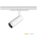 NEXTRACK VISION háromfázisú sínes lámpa, 20W, 10/60°, CRI 90, Szabályozható színhőmérséklet, Fehér KOBI-001826 KOBI