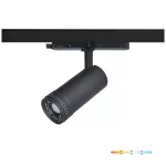 NEXTRACK VISION háromfázisú sínes lámpa, 20W, 10/60°, CRI 90, Szabályozható színhőmérséklet, Fekete KOBI-001827 KOBI