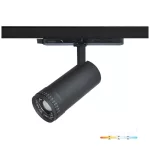 NEXTRACK VISION háromfázisú sínes lámpa, 30W, 10/60°, CRI 90, Szabályozható színhőmérséklet, Fekete KOBI-001829 KOBI