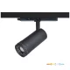 NEXTRACK VISION háromfázisú sínes lámpa, 30W, 10/60°, CRI 90, Szabályozható színhőmérséklet, Fekete KOBI-001829 KOBI