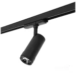 NEXTRACK VISION háromfázisú sínes lámpa, 30W, 10/60°, CRI 90, Szabályozható színhőmérséklet, Fekete KOBI-001829 KOBI
