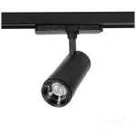 NEXTRACK VISION háromfázisú sínes lámpa, 30W, 10/60°, CRI 90, Szabályozható színhőmérséklet, Fekete KOBI-001829 KOBI