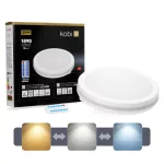 Ceiling lamp LED NAIROS 18W CCT LX IP65 white Kobi Premium